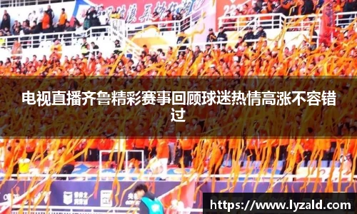 九游体育官方网站