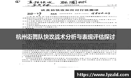 九游体育官方app下载

