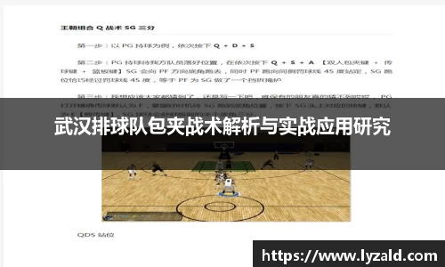 九游体育